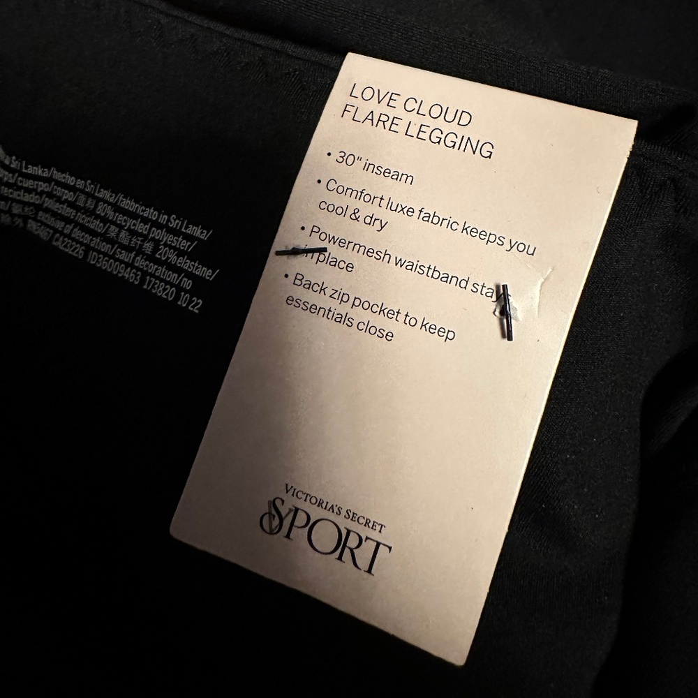 Victoria’s Secret SPORT🩷Love Cloud Ruched Flare - Picture 4 of 5